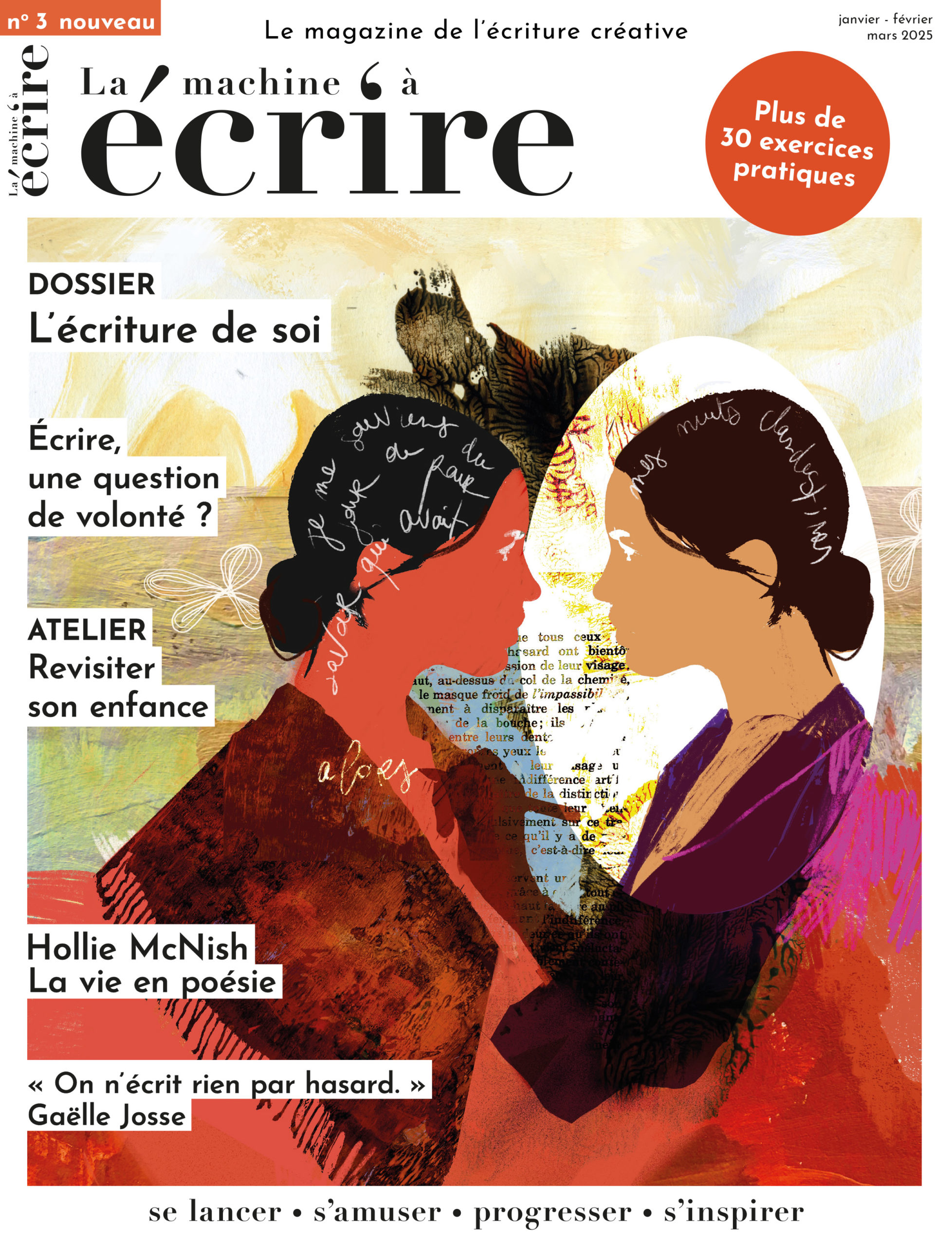 La machine à écrire n°03